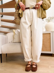 Spodnie Erme Cream